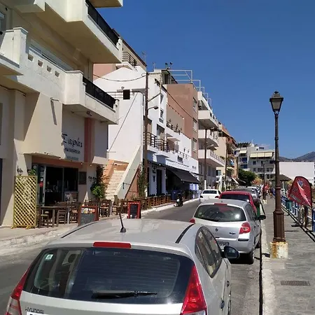 Marilia Apartment