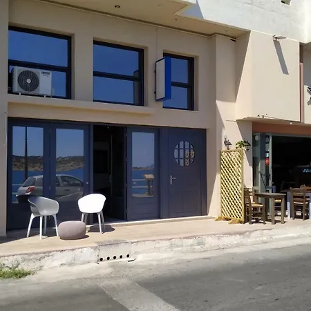 Marilia Apartment Agios Nikolaos (Crete)